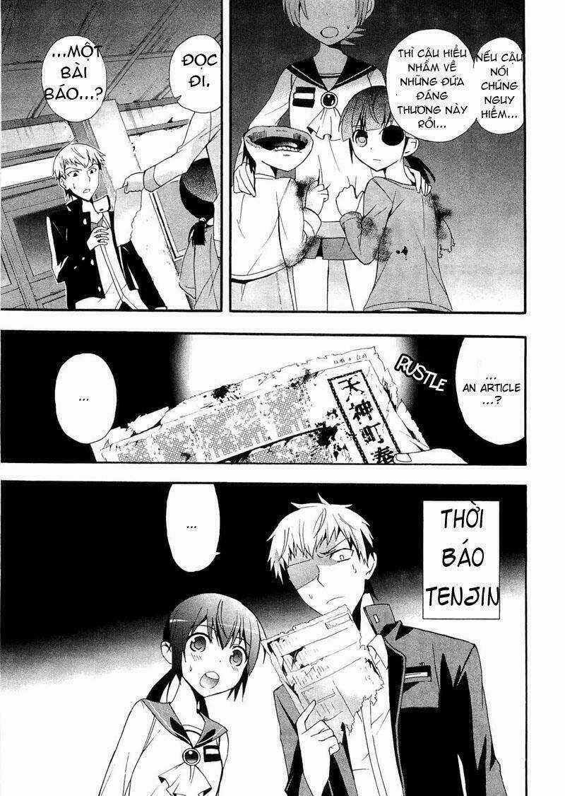 Corpse Party: Blood Covered - Chapter 13 - Trang 5