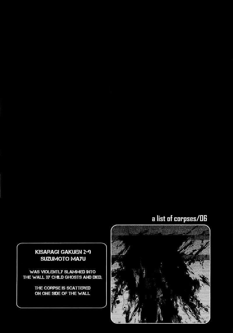 Corpse Party: Blood Covered - Chapter 13 - Trang 41