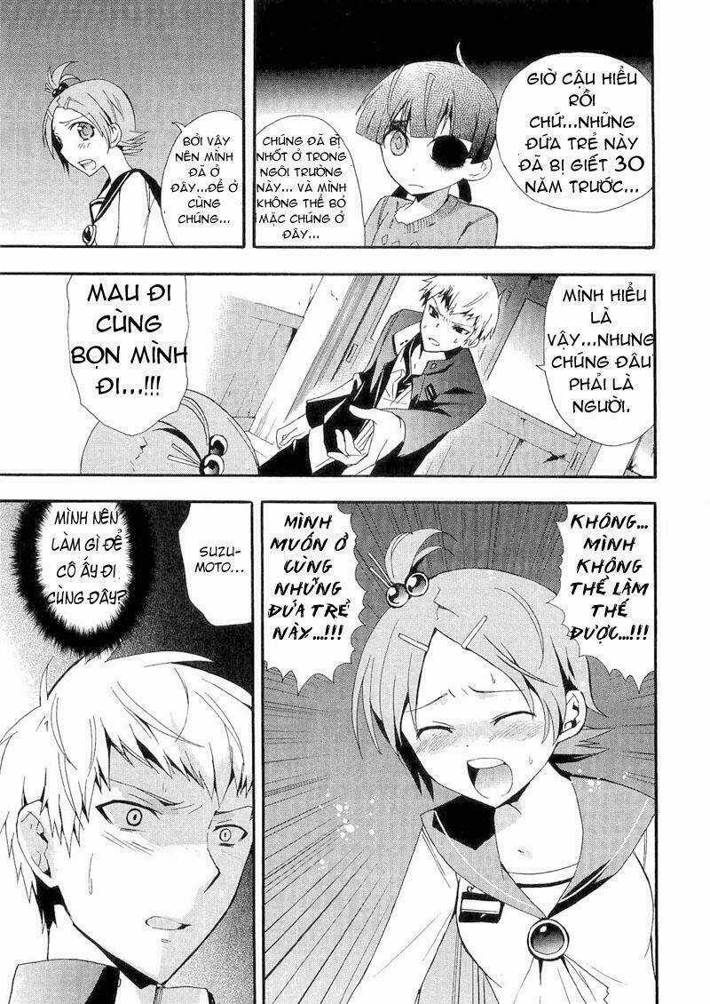 Corpse Party: Blood Covered - Chapter 13 - Trang 9