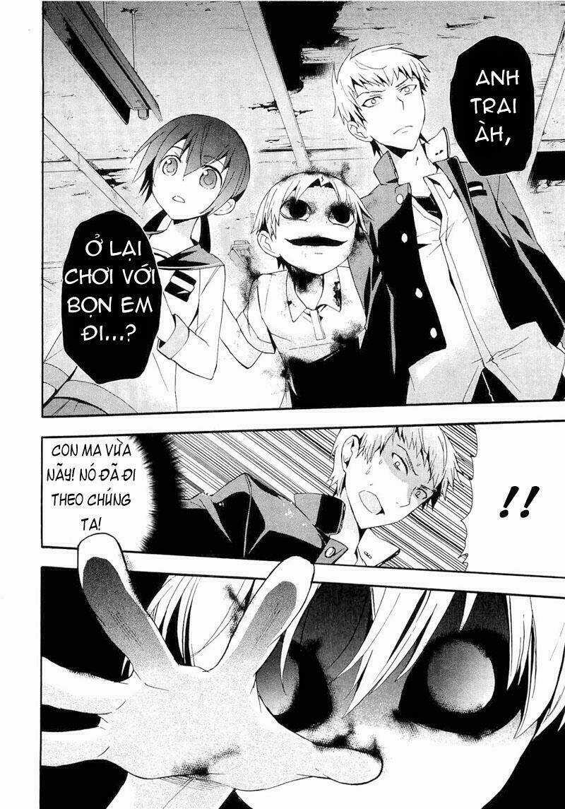 Corpse Party: Blood Covered - Chapter 13 - Trang 10