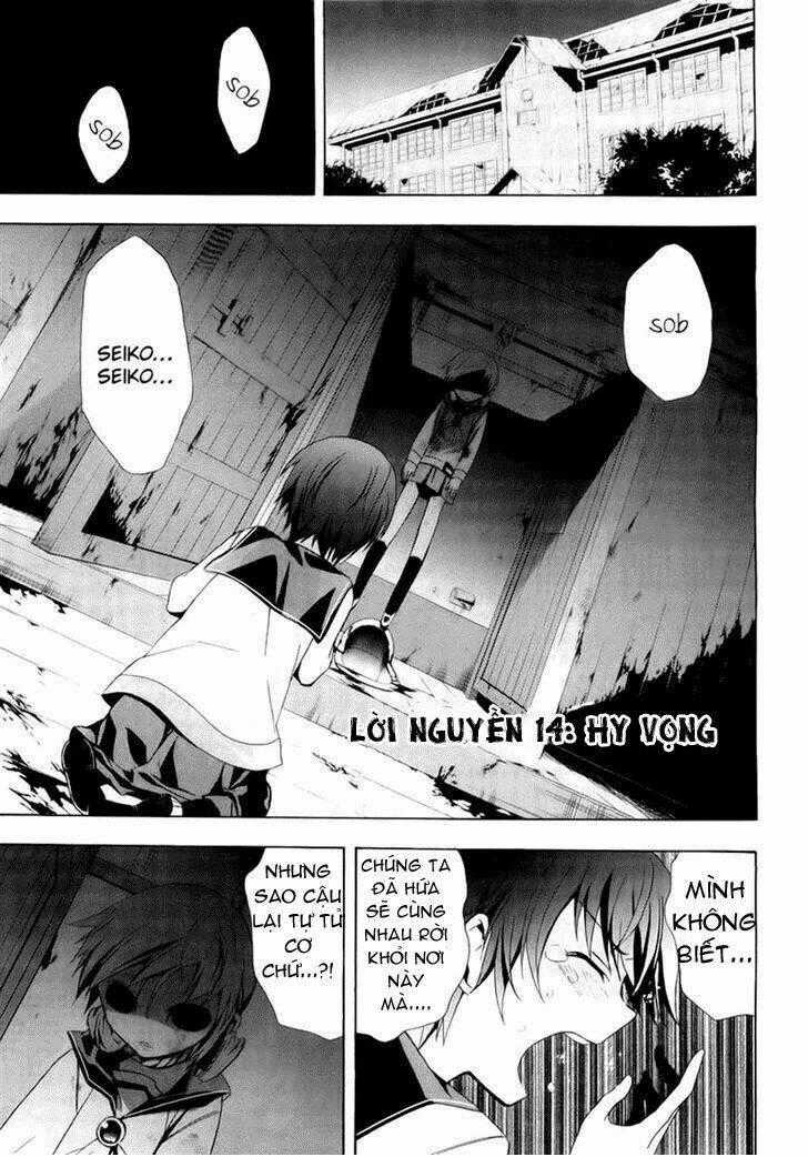 Corpse Party: Blood Covered - Chapter 14 - Trang 1