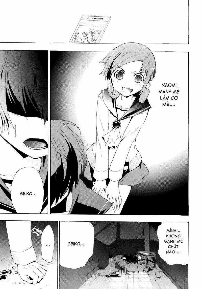 Corpse Party: Blood Covered - Chapter 14 - Trang 13