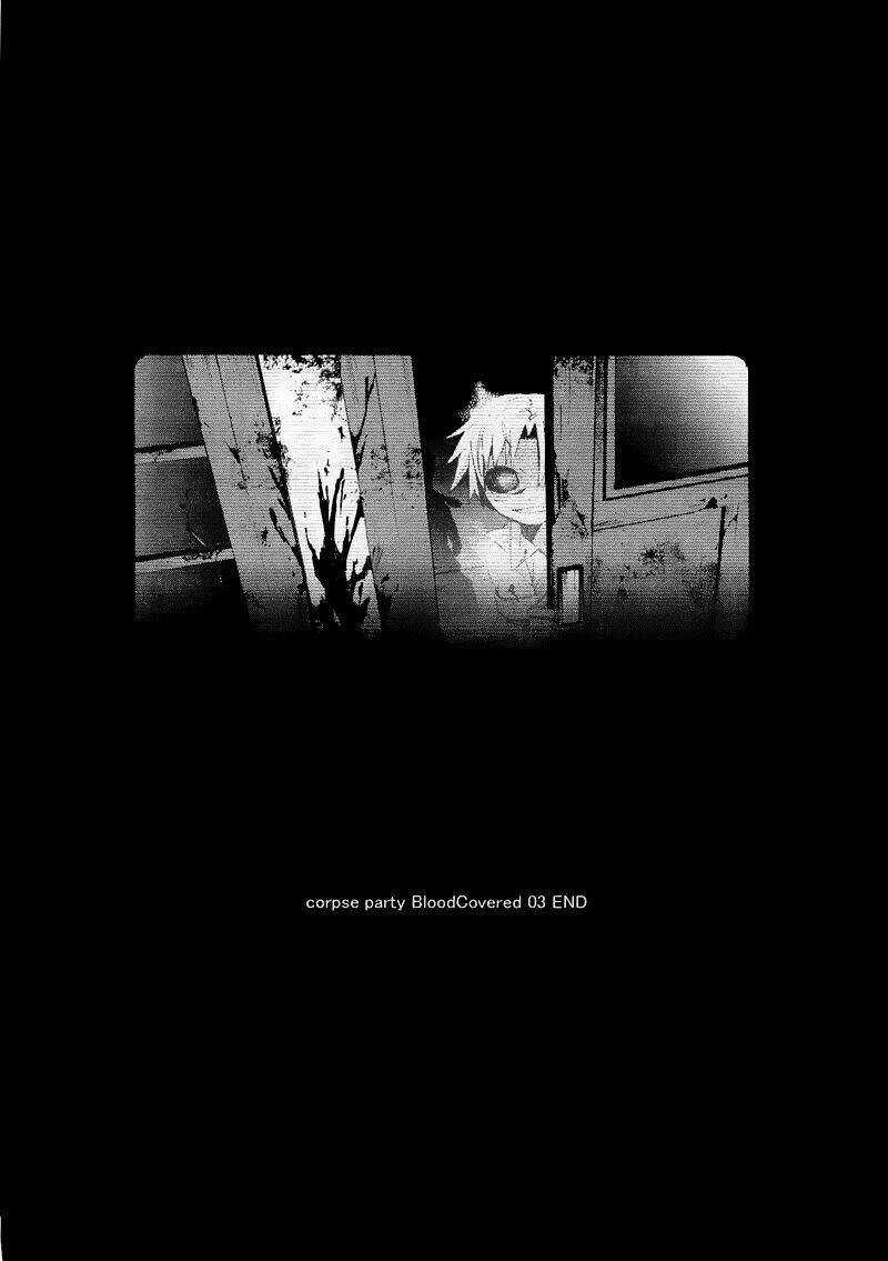 Corpse Party: Blood Covered - Chapter 14 - Trang 32