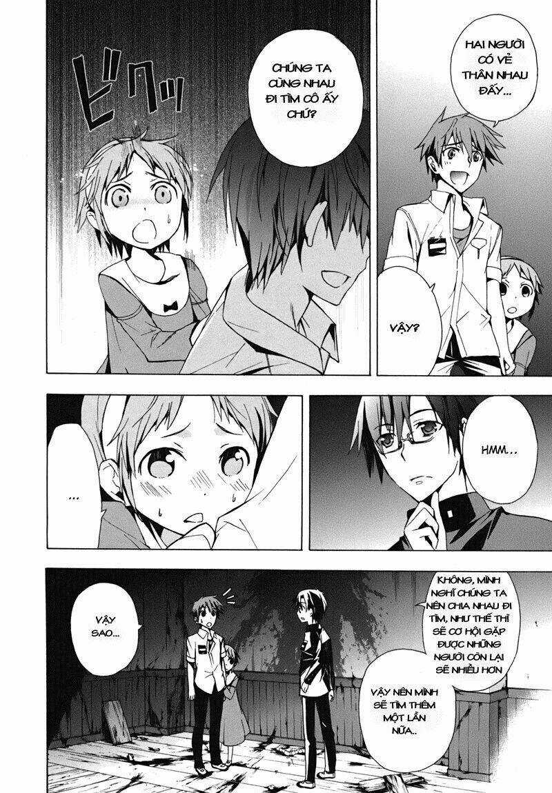Corpse Party: Blood Covered - Chapter 15 - Trang 25