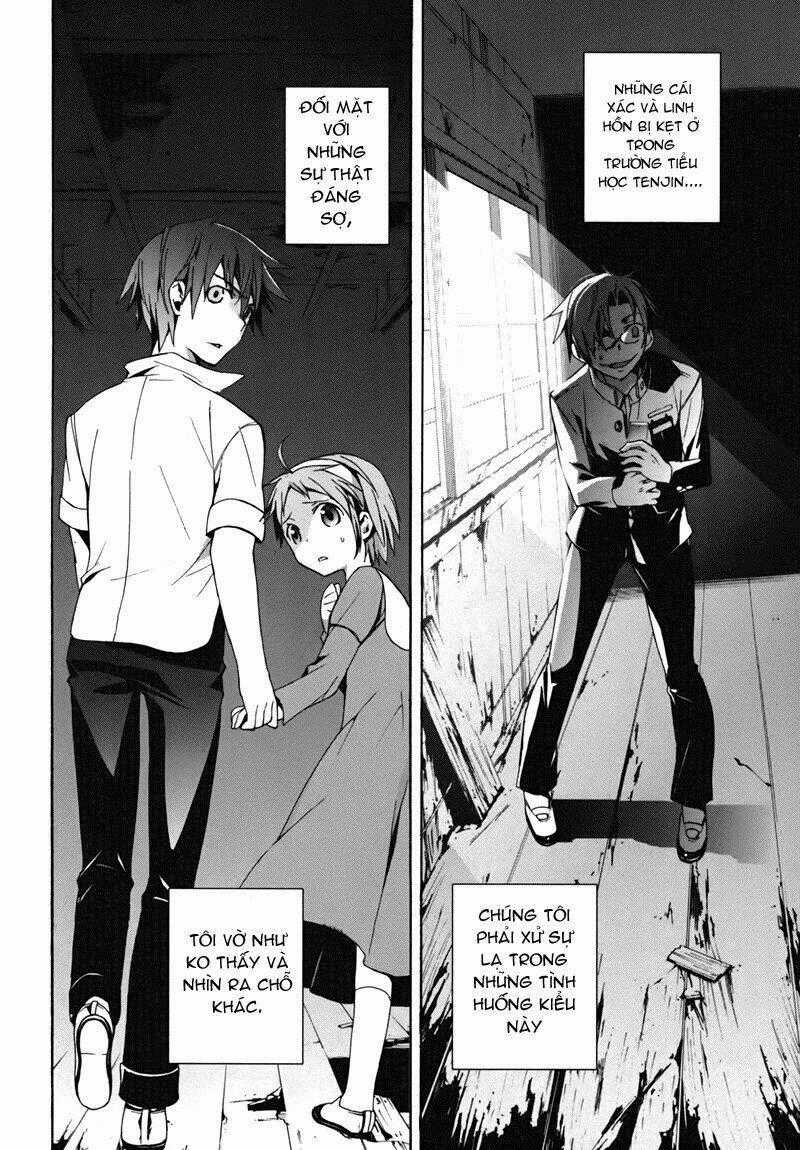 Corpse Party: Blood Covered - Chapter 15 - Trang 31