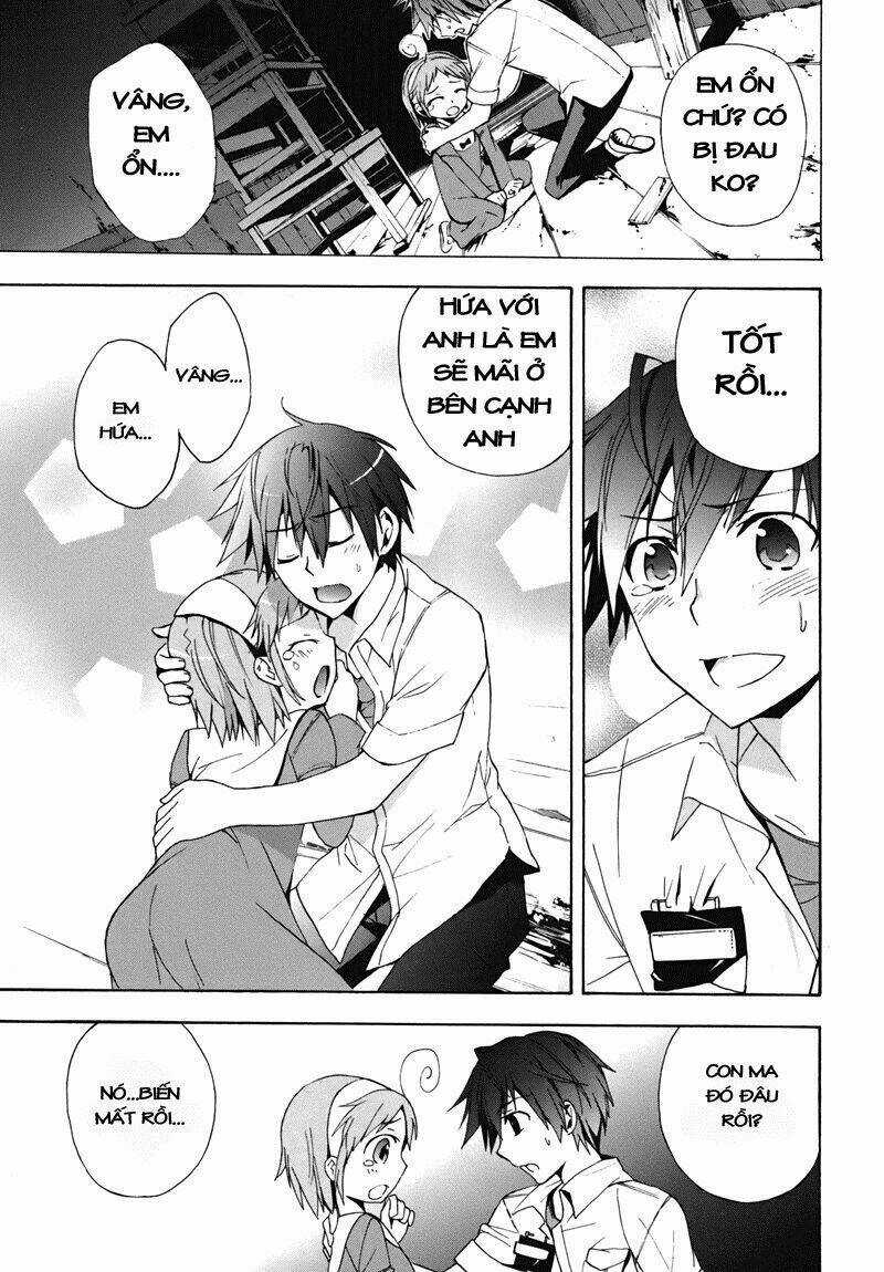 Corpse Party: Blood Covered - Chapter 15 - Trang 8