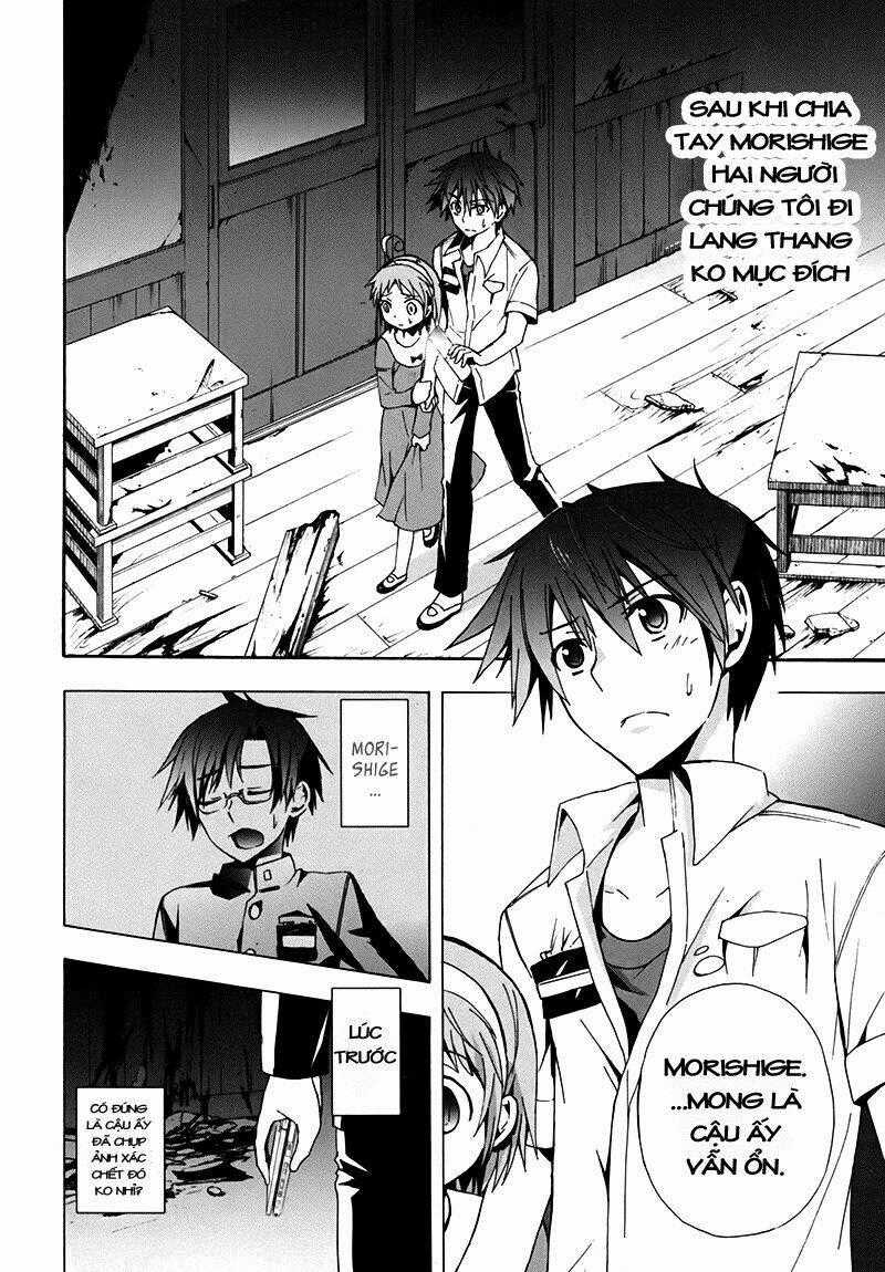 Corpse Party: Blood Covered - Chapter 16 - Trang 2