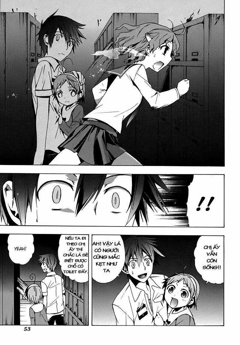 Corpse Party: Blood Covered - Chapter 16 - Trang 15