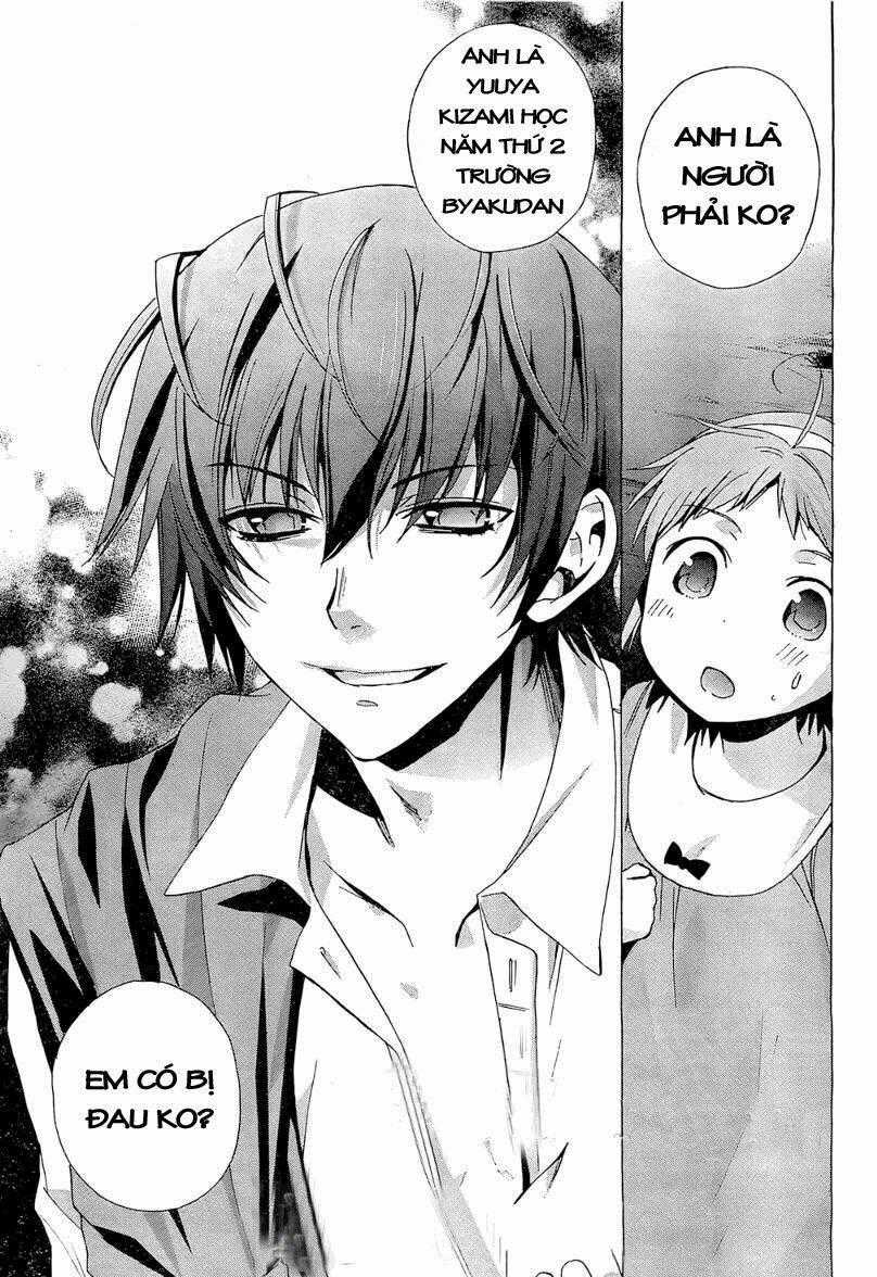 Corpse Party: Blood Covered - Chapter 17 - Trang 32