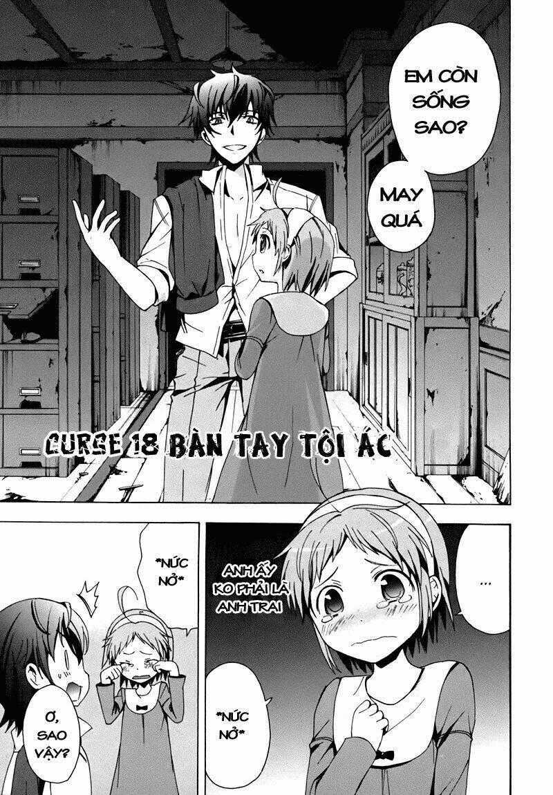 Corpse Party: Blood Covered - Chapter 18 - Trang 1
