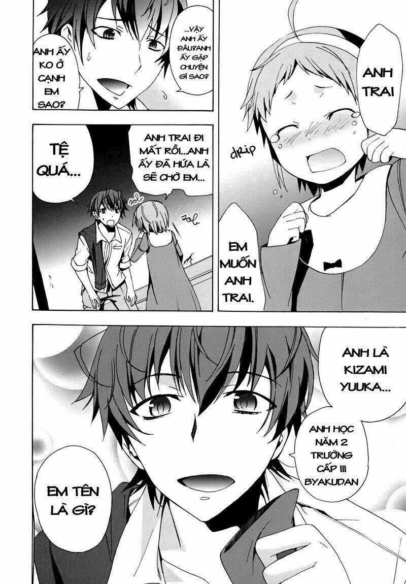 Corpse Party: Blood Covered - Chapter 18 - Trang 2