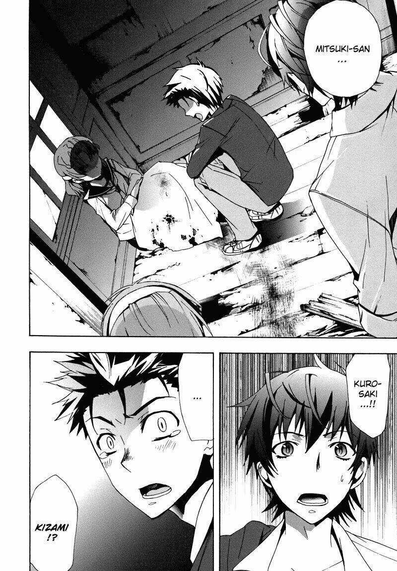 Corpse Party: Blood Covered - Chapter 18 - Trang 16