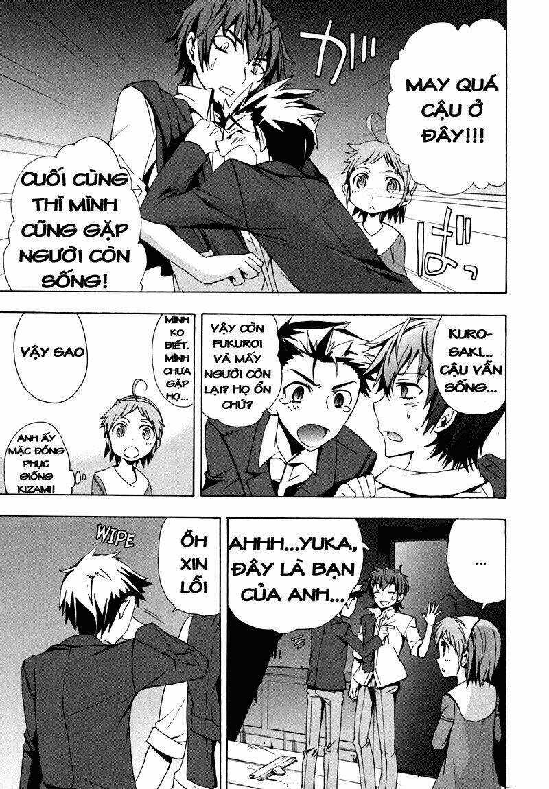 Corpse Party: Blood Covered - Chapter 18 - Trang 17