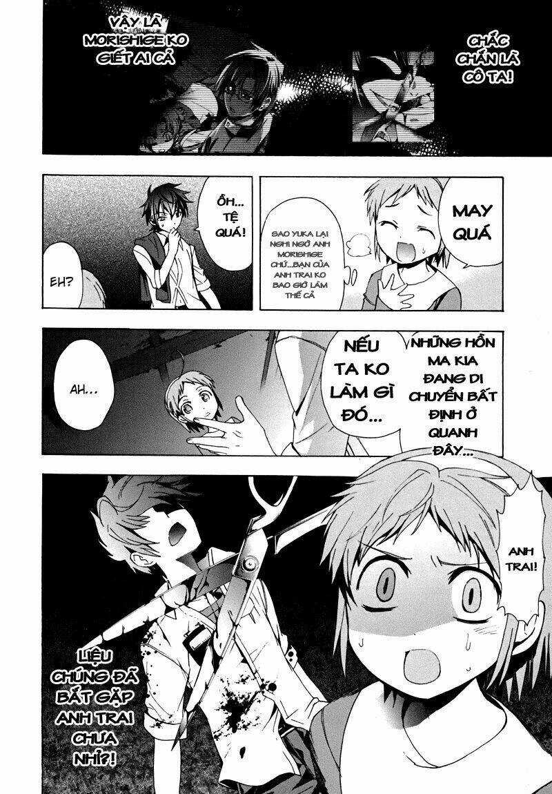 Corpse Party: Blood Covered - Chapter 18 - Trang 24