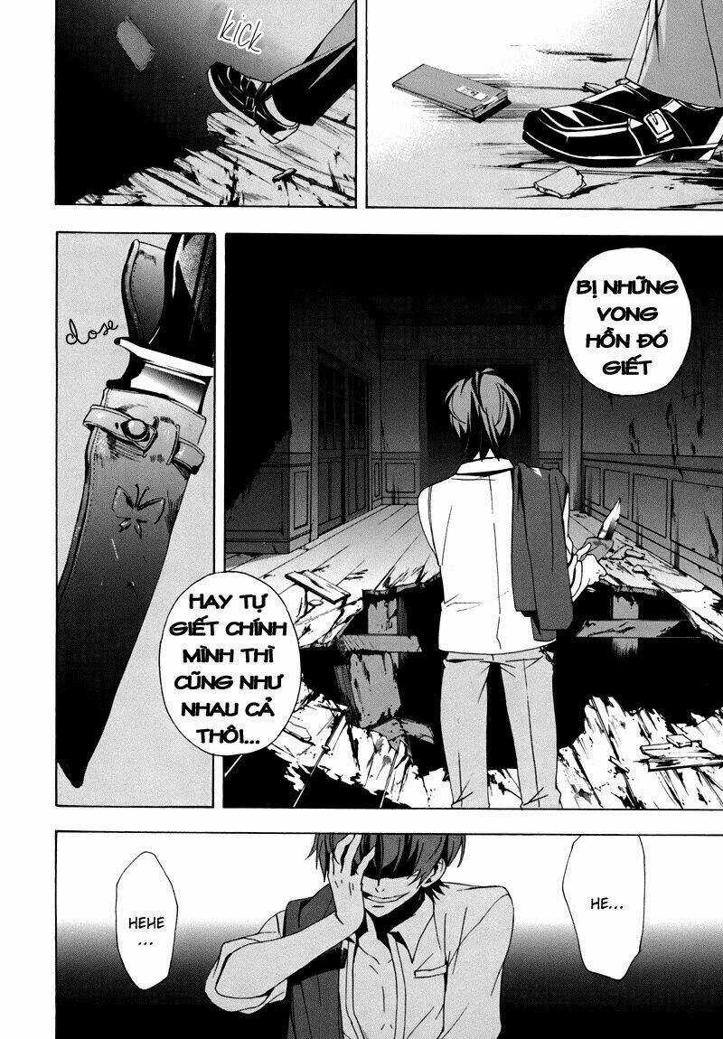 Corpse Party: Blood Covered - Chapter 18 - Trang 47