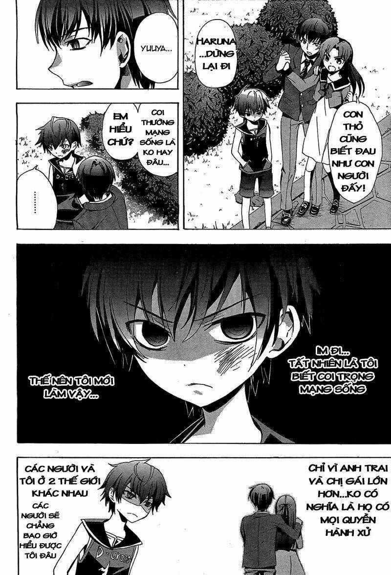 Corpse Party: Blood Covered - Chapter 19 - Trang 2