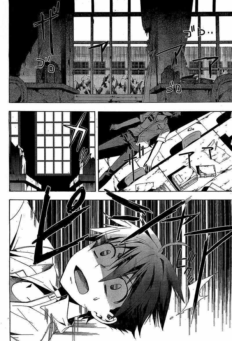 Corpse Party: Blood Covered - Chapter 19 - Trang 14