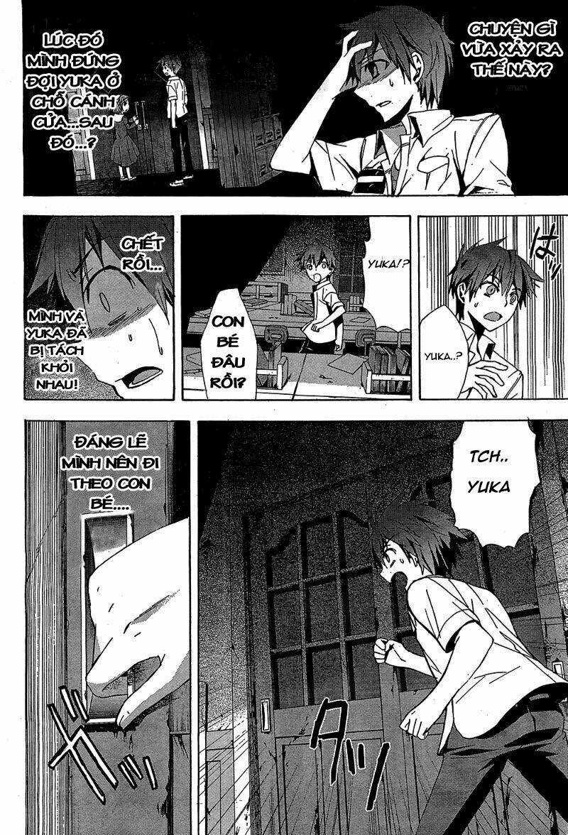 Corpse Party: Blood Covered - Chapter 19 - Trang 16