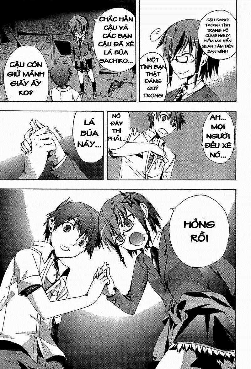 Corpse Party: Blood Covered - Chapter 19 - Trang 33