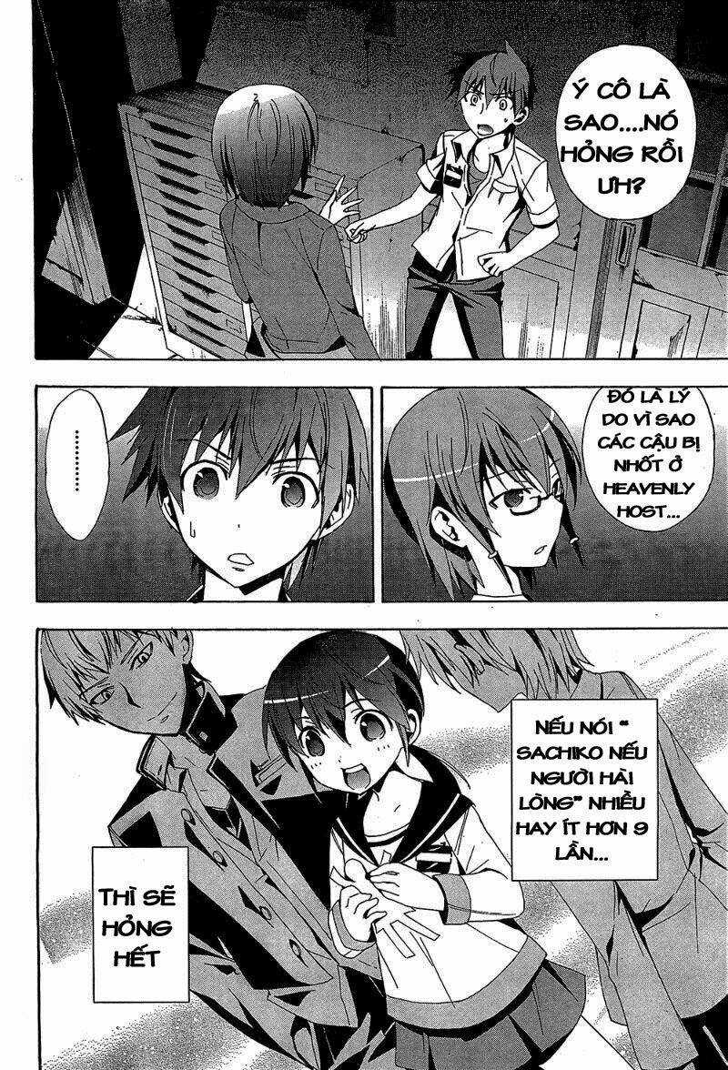 Corpse Party: Blood Covered - Chapter 19 - Trang 34