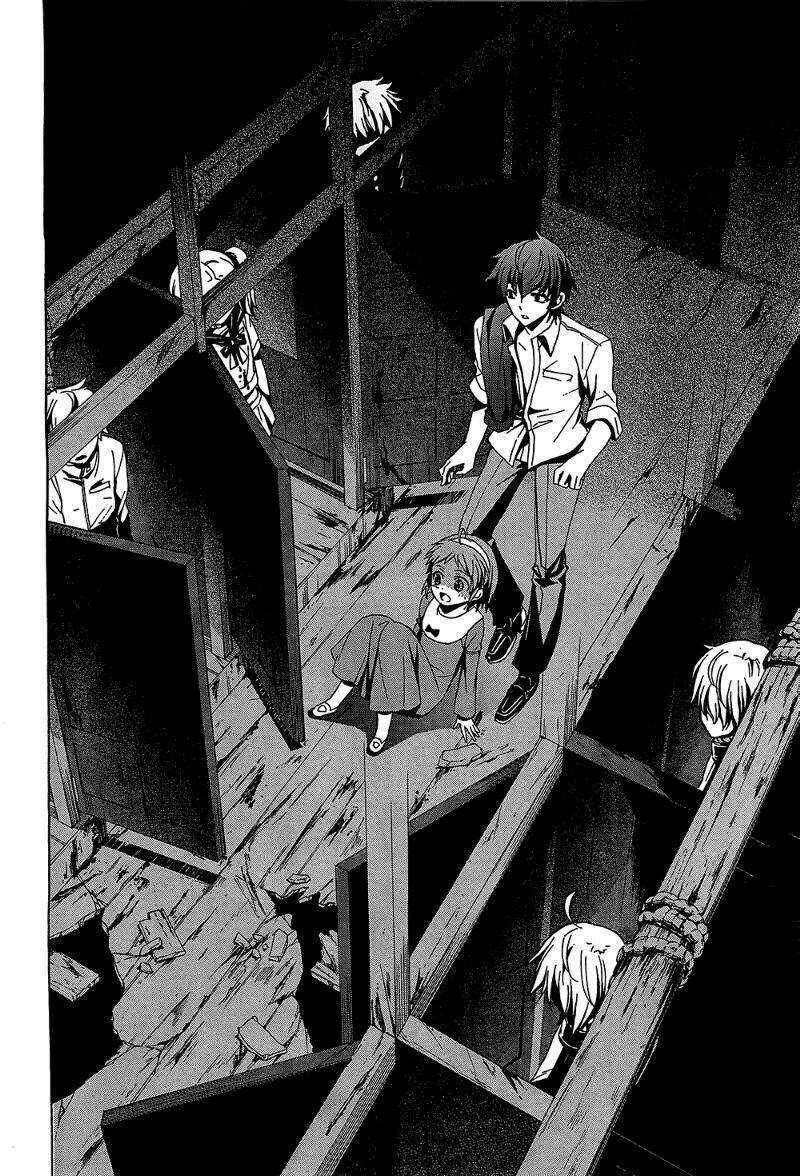 Corpse Party: Blood Covered - Chapter 19 - Trang 6