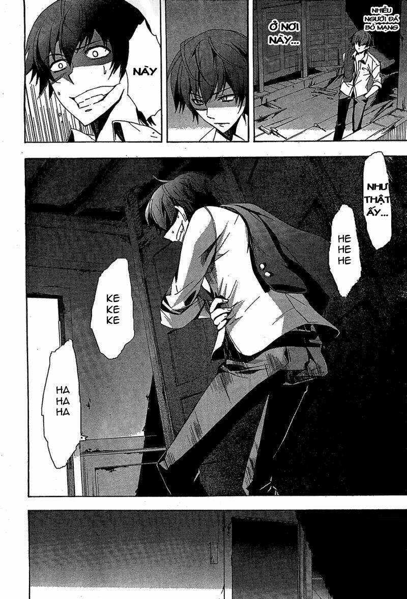 Corpse Party: Blood Covered - Chapter 19 - Trang 8