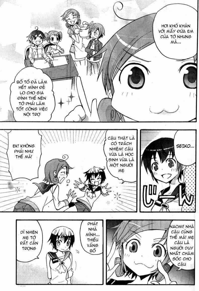 Corpse Party: Blood Covered - Chapter 2.1 - Trang 24