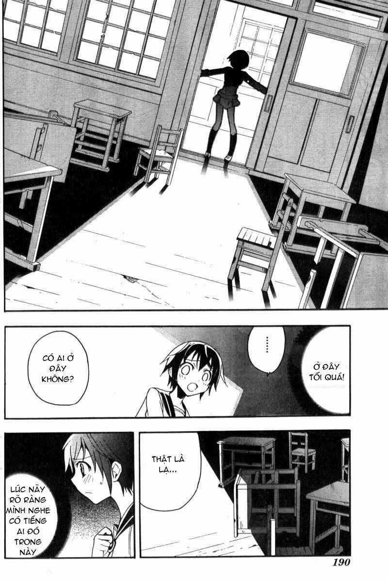 Corpse Party: Blood Covered - Chapter 2.1 - Trang 37