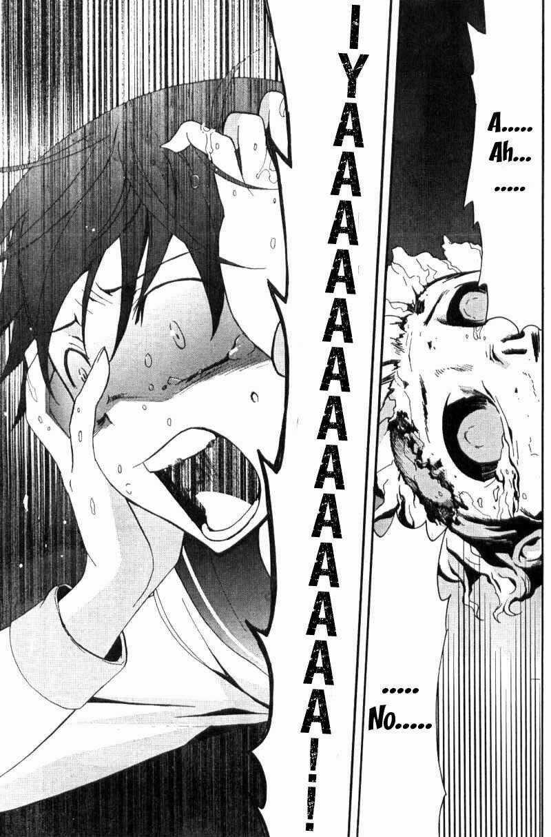 Corpse Party: Blood Covered - Chapter 2.2 - Trang 4