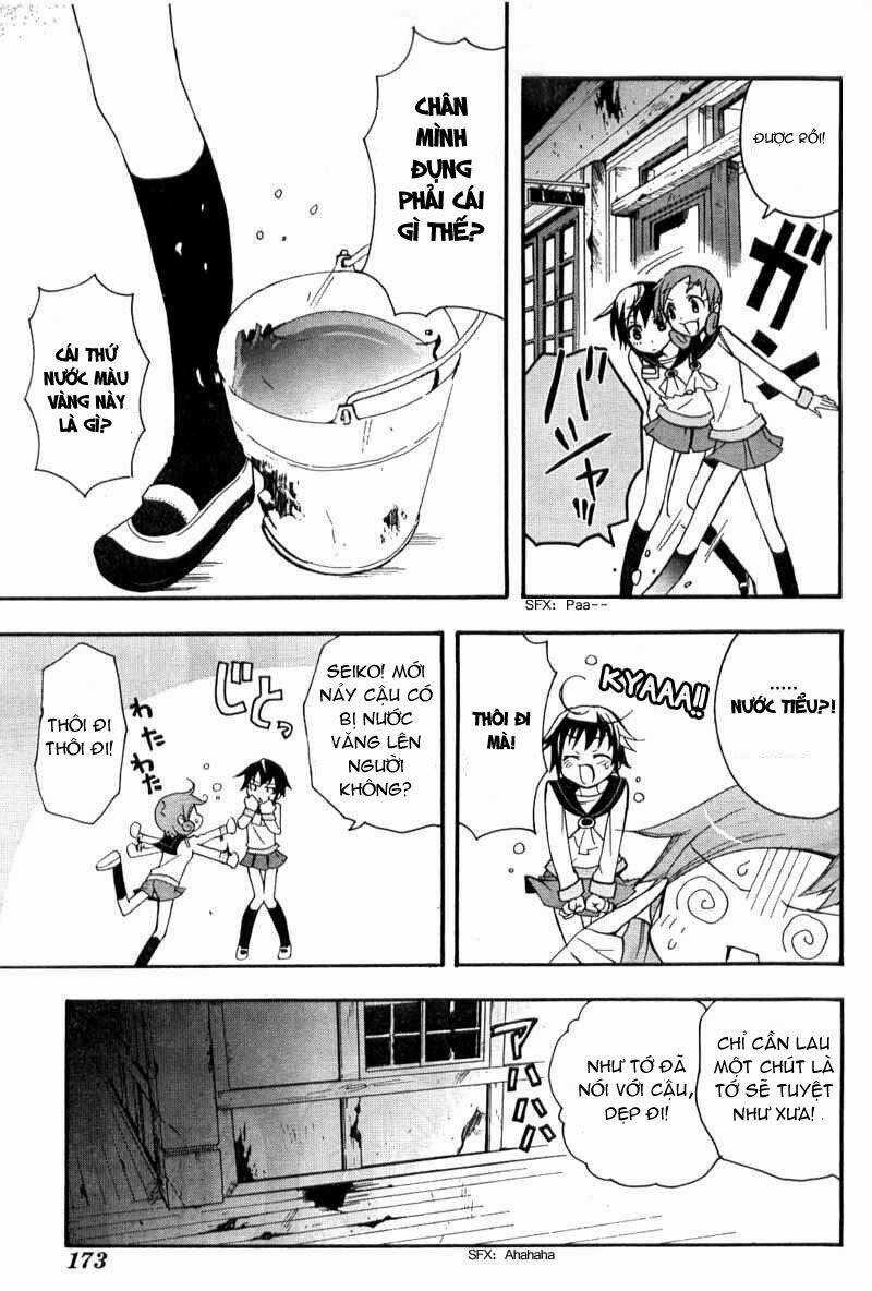 Corpse Party: Blood Covered - Chapter 2 - Trang 20