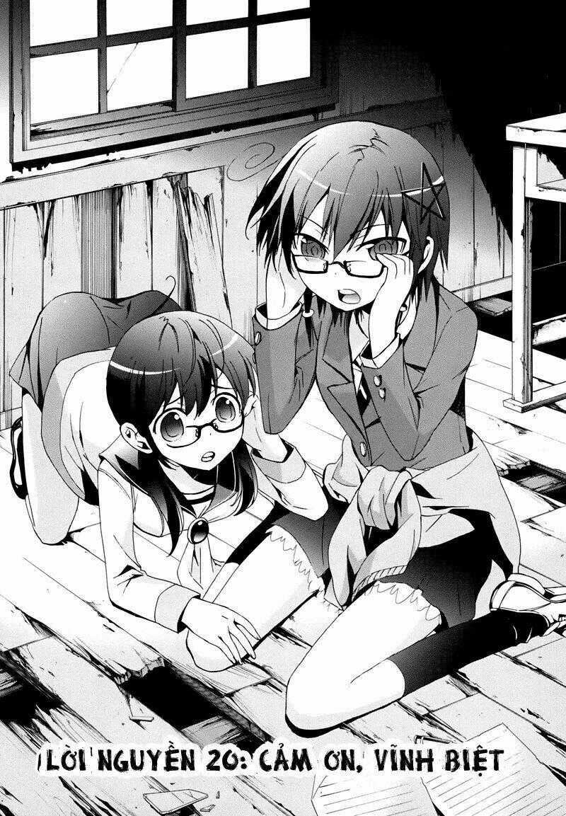 Corpse Party: Blood Covered - Chapter 20 - Trang 1