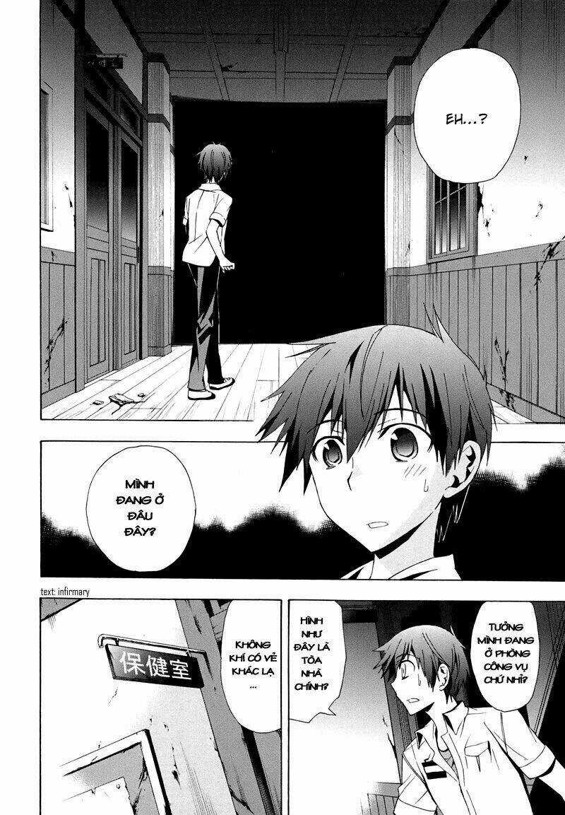Corpse Party: Blood Covered - Chapter 20 - Trang 13
