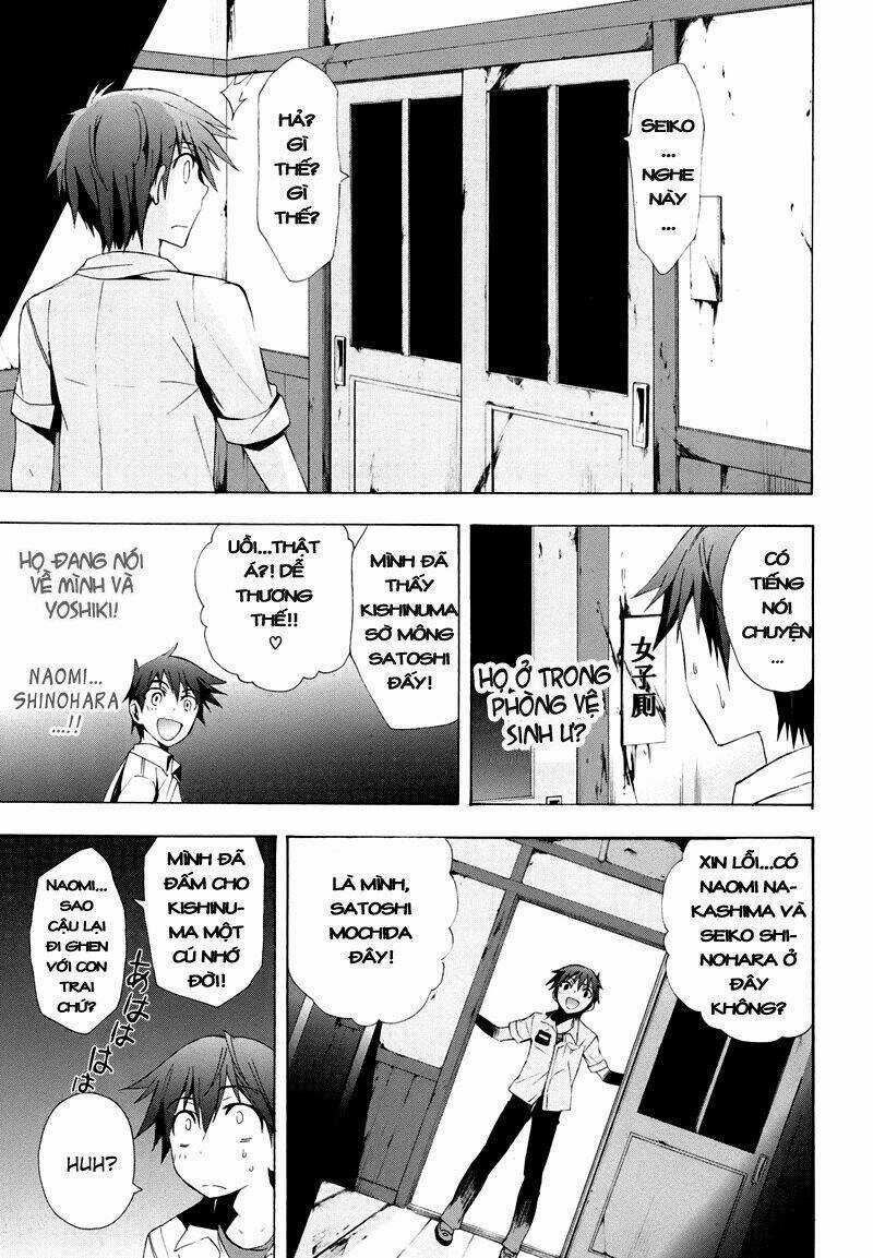 Corpse Party: Blood Covered - Chapter 20 - Trang 18