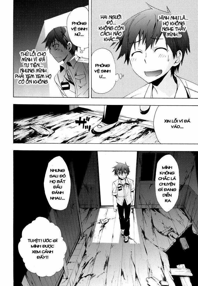 Corpse Party: Blood Covered - Chapter 20 - Trang 20