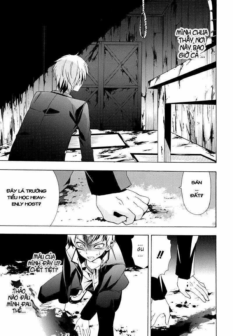Corpse Party: Blood Covered - Chapter 20 - Trang 3