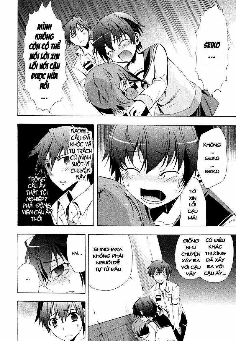 Corpse Party: Blood Covered - Chapter 20 - Trang 41