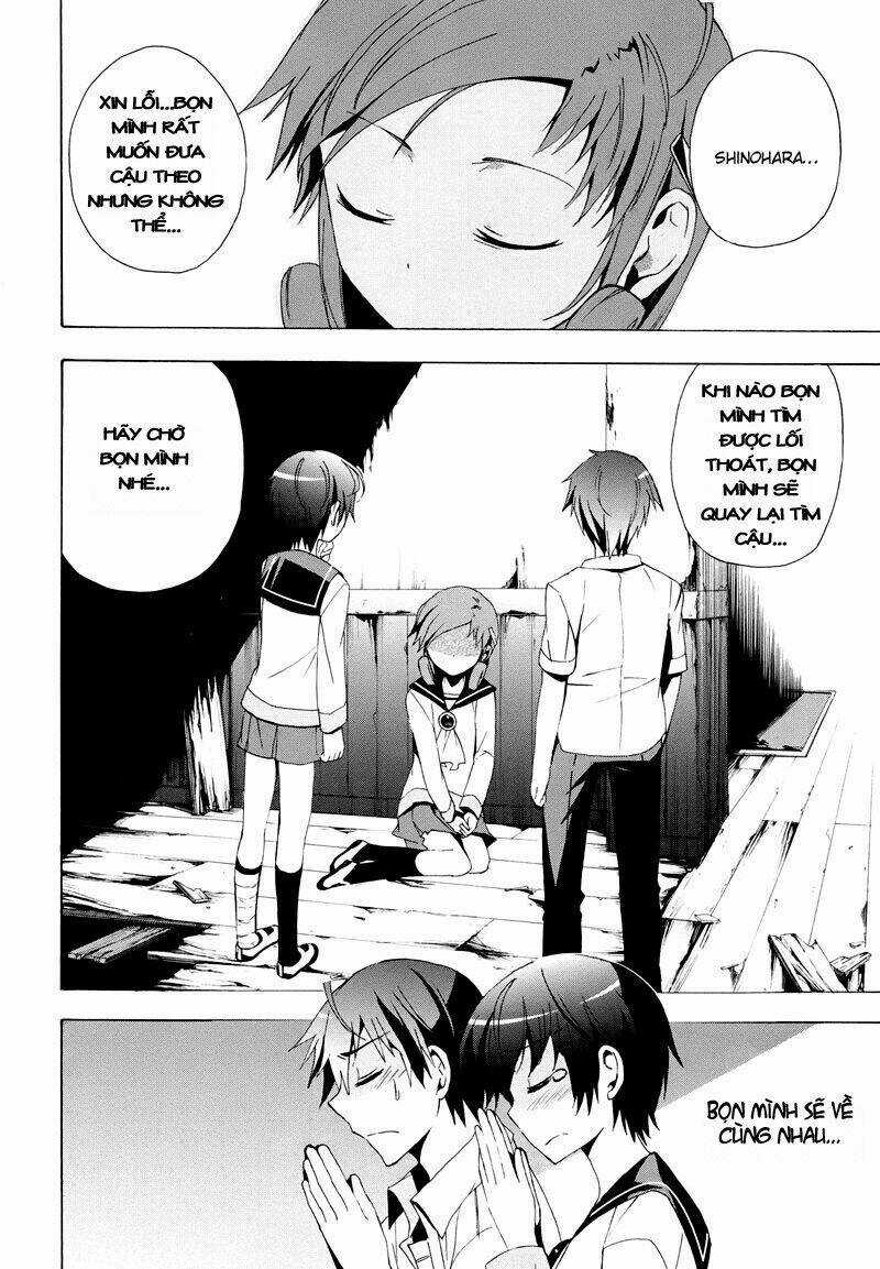 Corpse Party: Blood Covered - Chapter 20 - Trang 43
