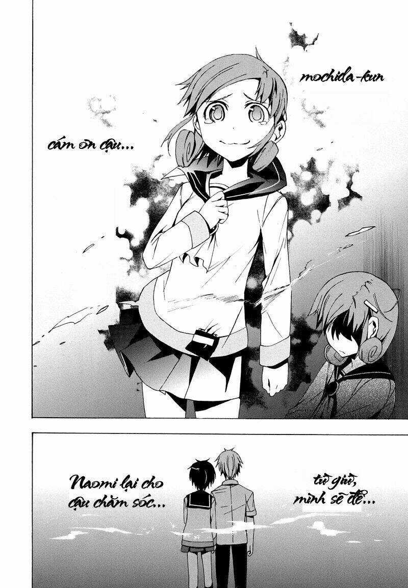 Corpse Party: Blood Covered - Chapter 20 - Trang 45