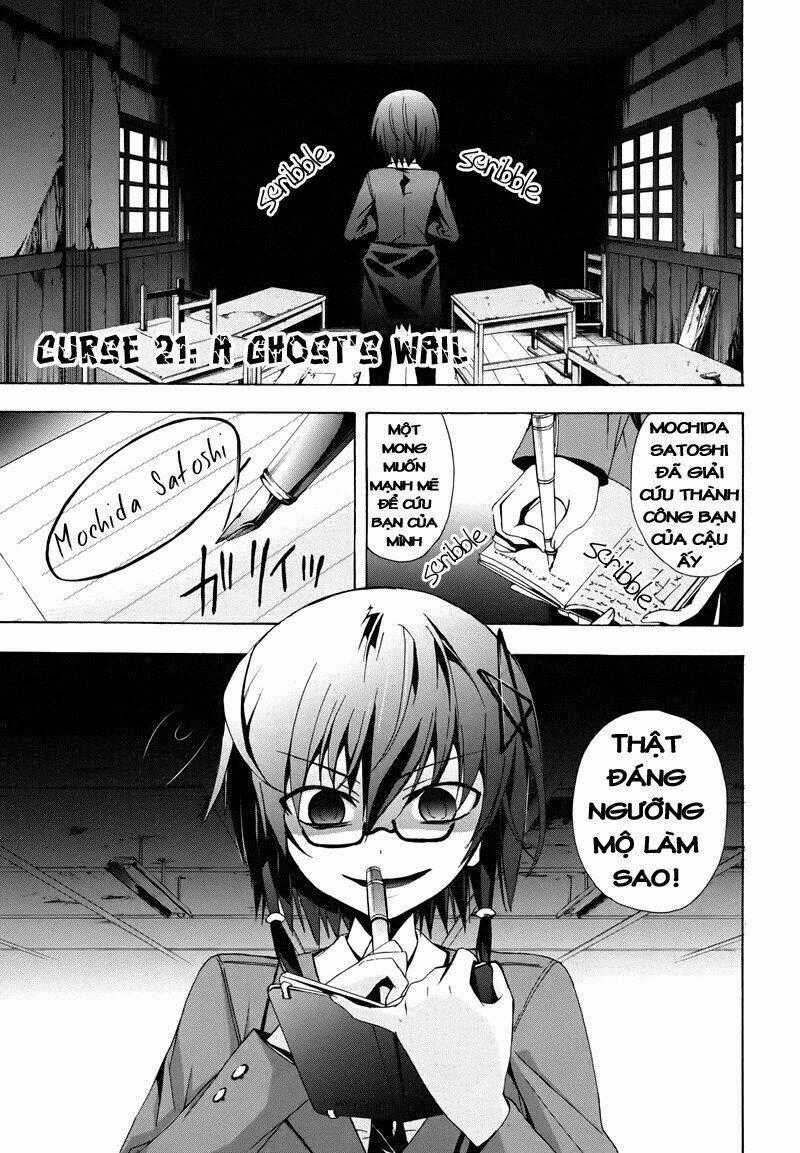 Corpse Party: Blood Covered - Chapter 21 - Trang 1