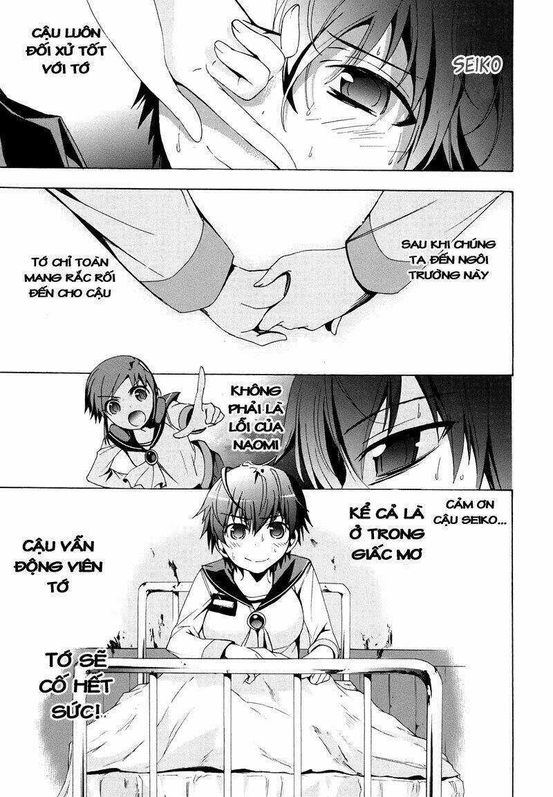 Corpse Party: Blood Covered - Chapter 21 - Trang 18
