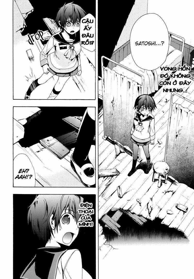 Corpse Party: Blood Covered - Chapter 21 - Trang 21
