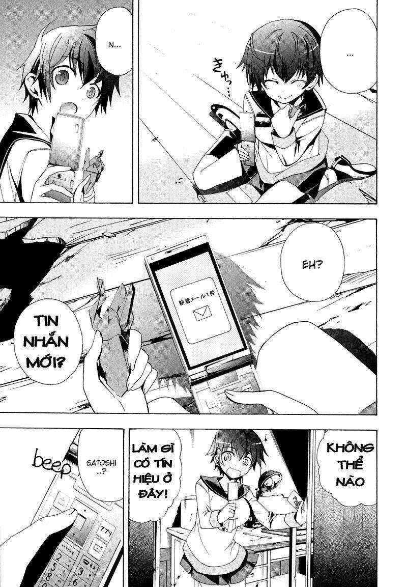 Corpse Party: Blood Covered - Chapter 21 - Trang 24