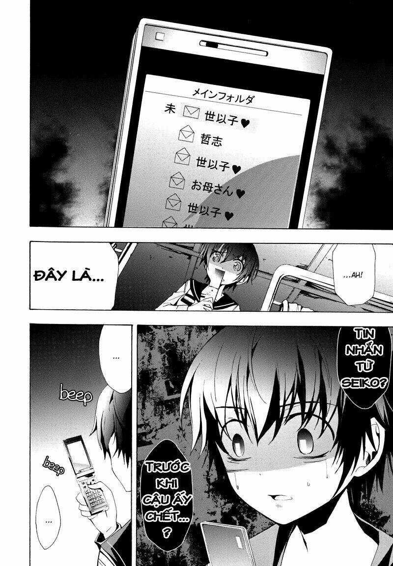 Corpse Party: Blood Covered - Chapter 21 - Trang 25