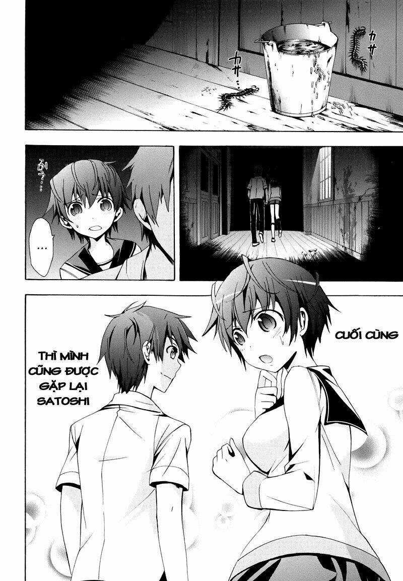 Corpse Party: Blood Covered - Chapter 21 - Trang 4