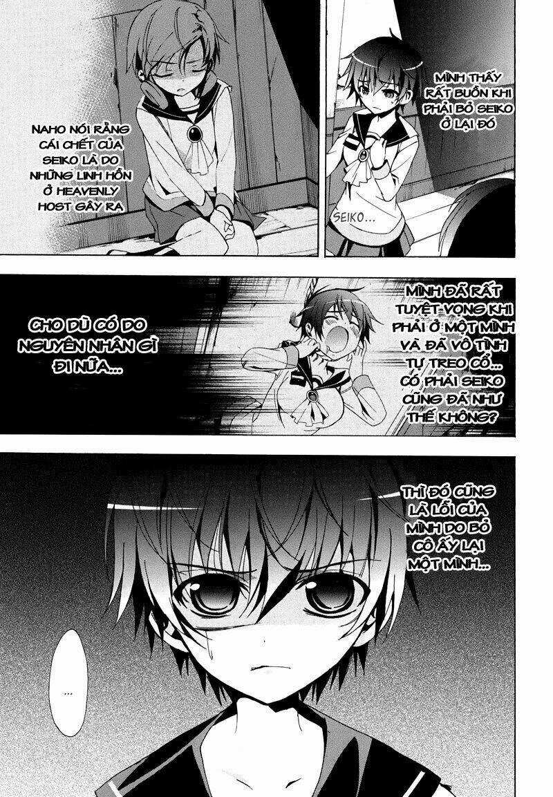 Corpse Party: Blood Covered - Chapter 21 - Trang 5