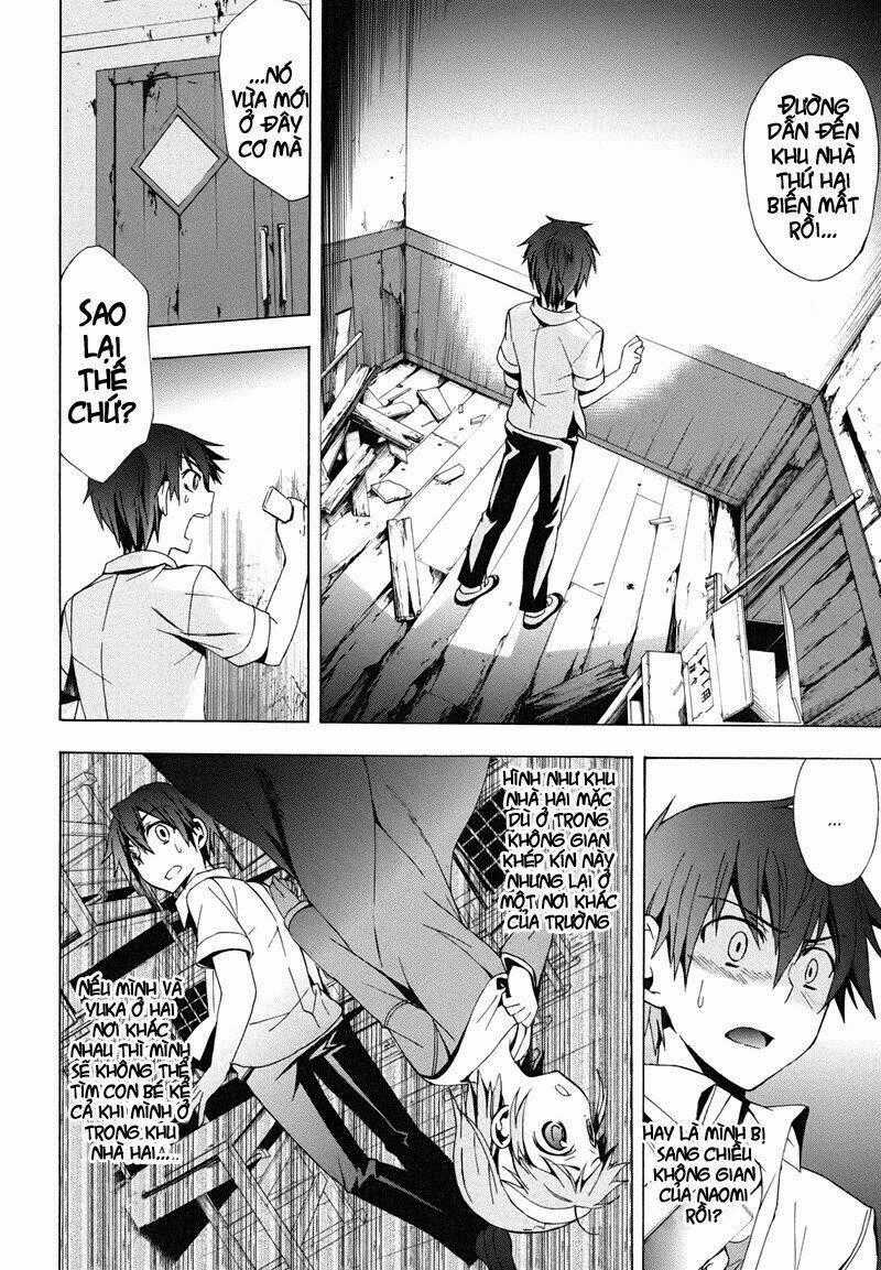 Corpse Party: Blood Covered - Chapter 22 - Trang 2