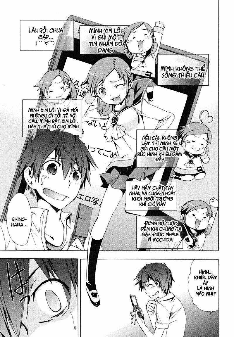 Corpse Party: Blood Covered - Chapter 22 - Trang 5