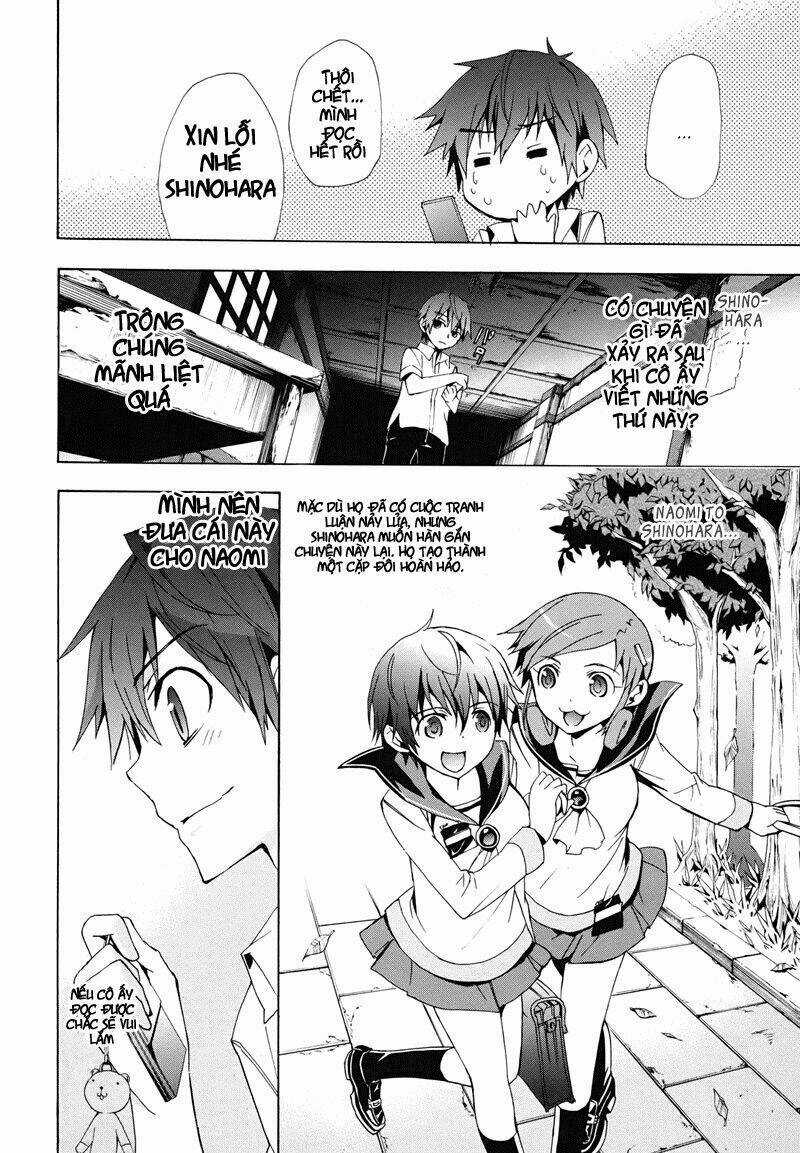 Corpse Party: Blood Covered - Chapter 22 - Trang 6