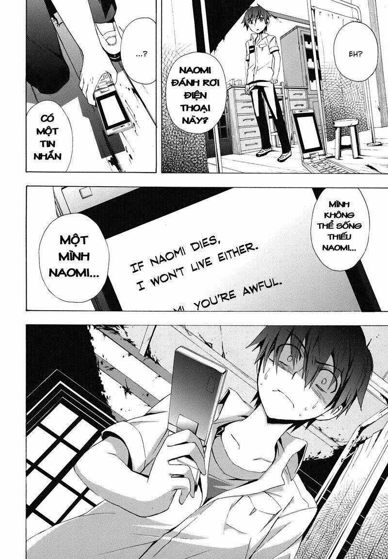 Corpse Party: Blood Covered - Chapter 22 - Trang 8