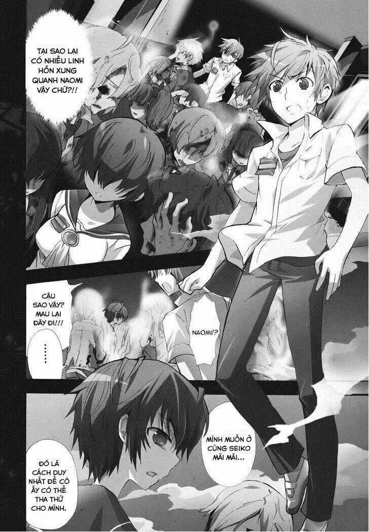 Corpse Party: Blood Covered - Chapter 23 - Trang 1